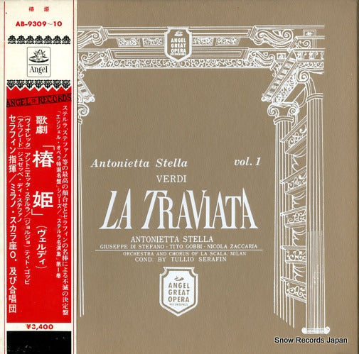 SERAFIN, TULLIO verdi; la traviata AB-9309