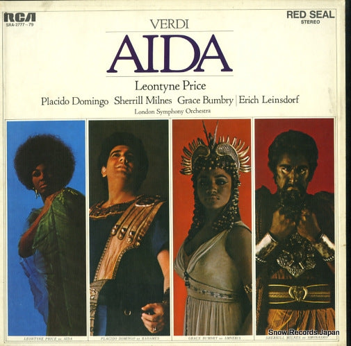 LEINSDORF, ERICH verdi; aida SRA-2777