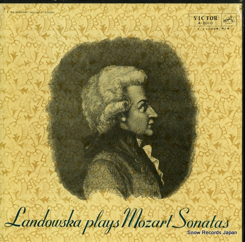 LANDOWSKA, WANDA landowska plays mozart sonatas vol.4 A-2010