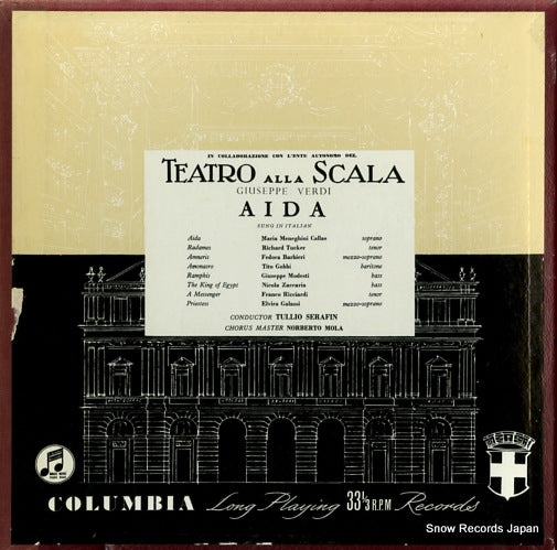 SERAFIN, TULLIO verdi; aida 33CX318
