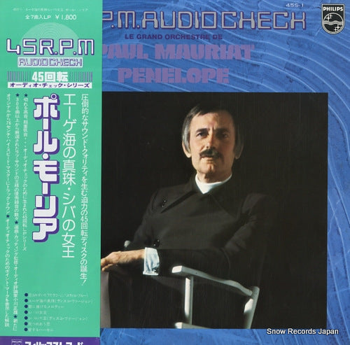 MAURIAT, PAUL penelope 45S-1