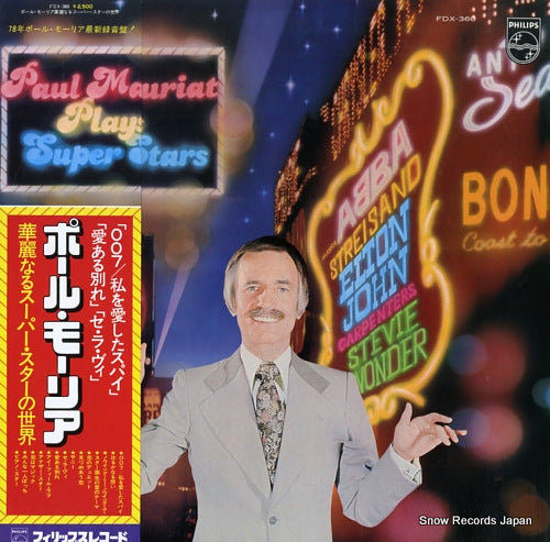 MAURIAT, PAUL plays super stars FDX-360