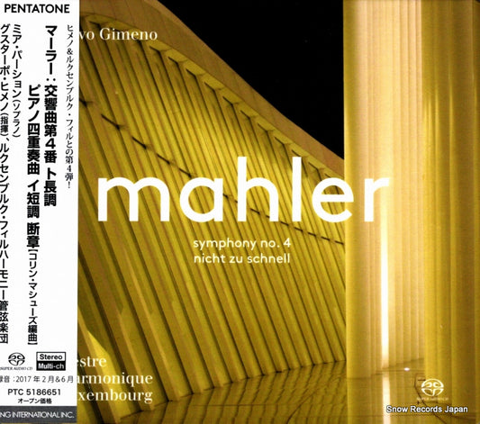 GIMENO, GUSTAVO mahler; symphony no.4 PTC5186651