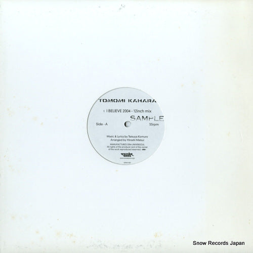 KAHARA, TOMOMI i believe 2004 (12inch mix) UNVA-1001