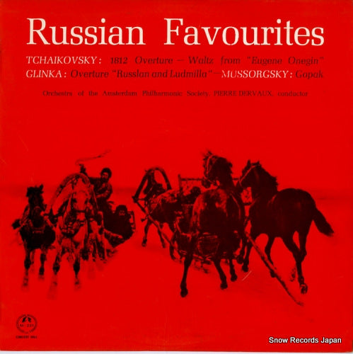 DERVAUX, PIERRE russian favourites M-221