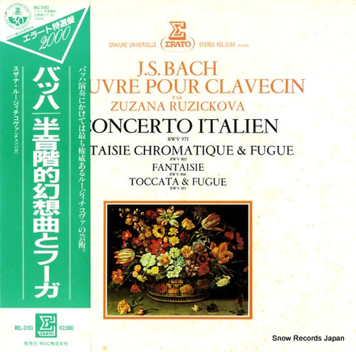 RUZICKOVA, ZUZANA bach; l'oeuvre pour clavecin REL-3193