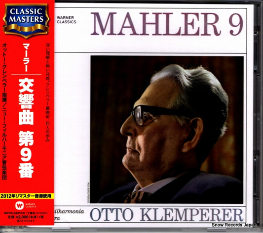 KLEMPERER, OTTO mahler 9 WPCS-23237