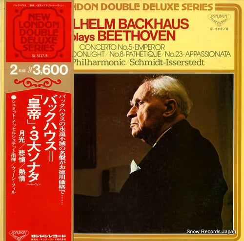 BACKHAUS, WILHELM plays beethoven SL5117