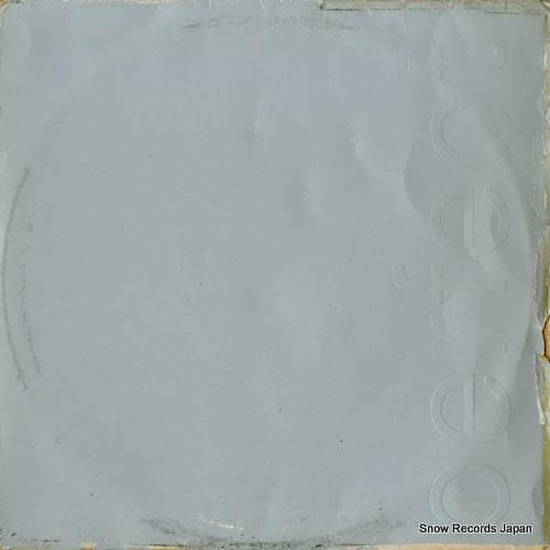 NEW ORDER the perfect kiss FAC123