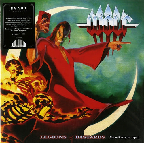 WOLF legions of bastards SRE623LP