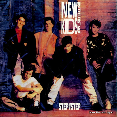 NEW KIDS ON THE BLOCK step by step 44-73376