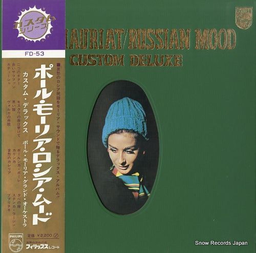 MAURIAT, PAUL russian mood custom deluxe FD-53