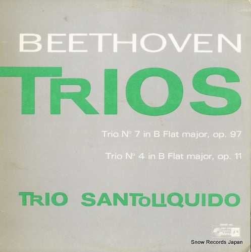 TRIO SANTOLIQUIDO beethoven; trios no.7/no.4 SMS-2140