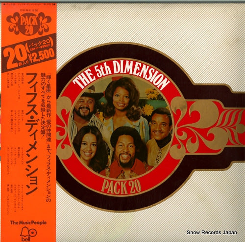 5TH DIMENSION, THE the 5th dimension BLPQ-2