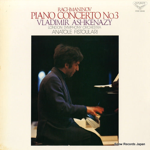 ASHKENAZY, VLADIMIR rachmaninov; piano concerto no.3 K15C8048