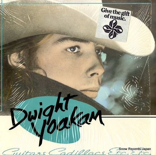 YOAKAM, DWIGHT guitars, cadillacs, etc.,etc. 925372-1