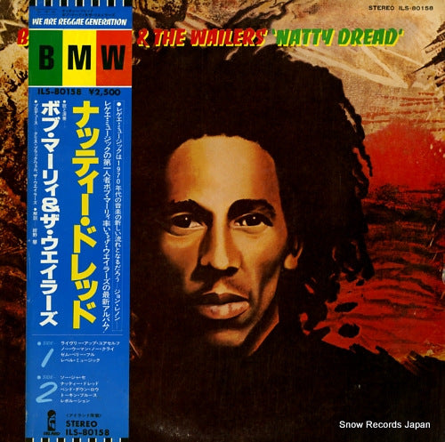 MARLEY, BOB, AND THE WAILERS natty dread ILS-80158
