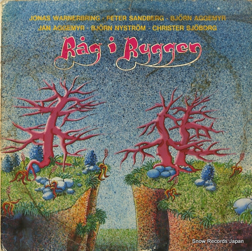 RAG I RYGGEN rag i ryggen RONST114