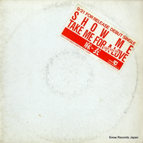 MAI show me / take me for a love C8