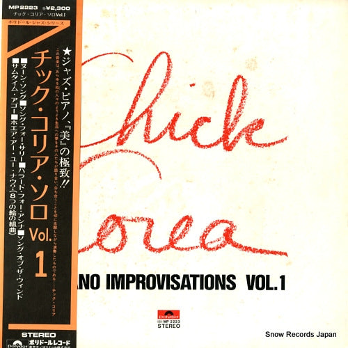 COREA, CHICK piano improvisations vol.1 MP2223