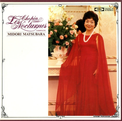 MATSUBARA, MIDORI chopin; nocturnes complete TA60098