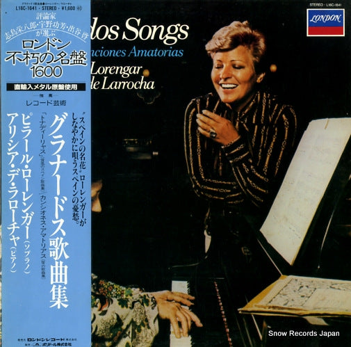 LORENGAR, PILAR granados songs L16C-1641