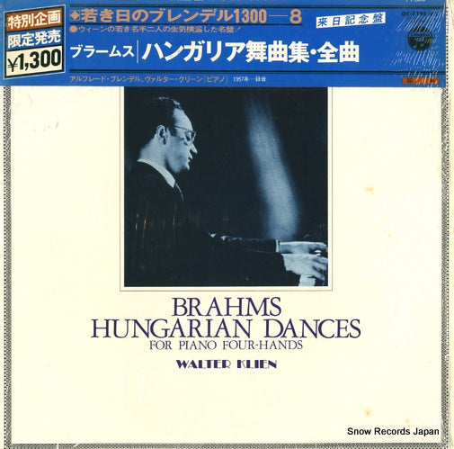 KLIEN, WALTER brahms; hungarian dances OC-7195-VX