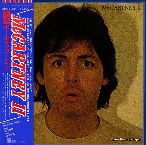 MCCARTNEY, PAUL mccartney ii EPS-81324