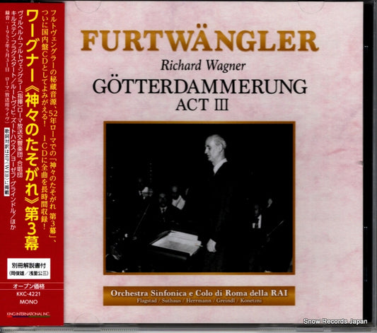 FURTWANGLER, WILHELM wagner; gotterdammerung act 3 KKC-4221