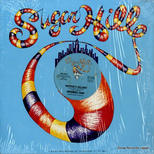 SUGARHILL GANG, THE rapper's delight SH-542