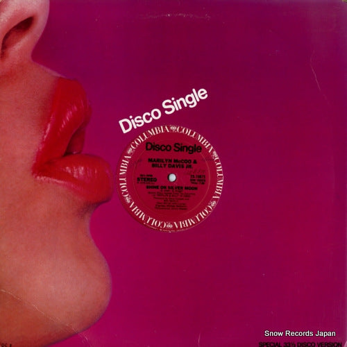 MCCOO, MARILYN, AND BILLY DAVIS, JR. shine on silver moon / i got the words, you got the music 23-10875