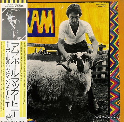 MCCARTNEY, PAUL ram EPS-80232