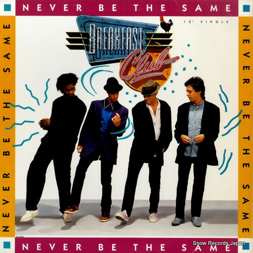 BREAKFAST CLUB never be the same MCA-23797