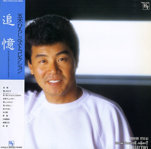 ITSUKI, HIROSHI tsuioku 28NCL-3030