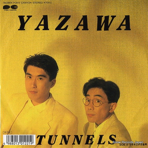 TUNNELS yazawa 7A0864