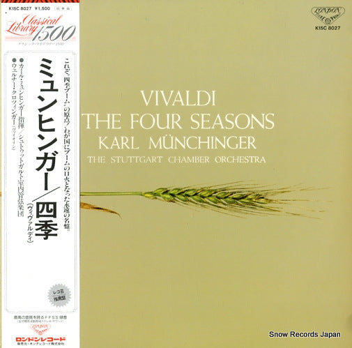 MUNCHINGER, KARL vivaldi; the four seasons K15C8027