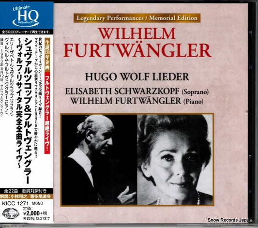 FURTWANGLER, WILHELM hugo wolf lieder KICC1271