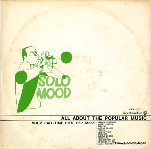 V/A vol.2 all time hits solo mood WS-36
