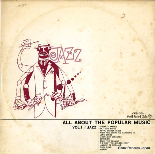 V/A vol.2 jazz WS-35