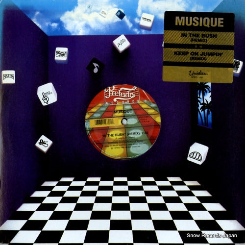 MUSIQUE in the bush (remix) / keep on jumpin' SPEC-1337
