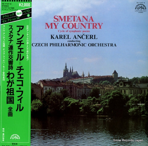ANCERL, KAREL smetana; my country OZ-7107-S