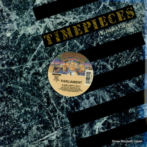 PARLIAMENT flash light / p-funk (wants to get funked up) 876585-1