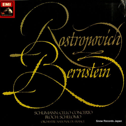 ROSTROPOVITCH, MSTISLAV bloch; "schelomo" hebrew rhapsody ASD.3334