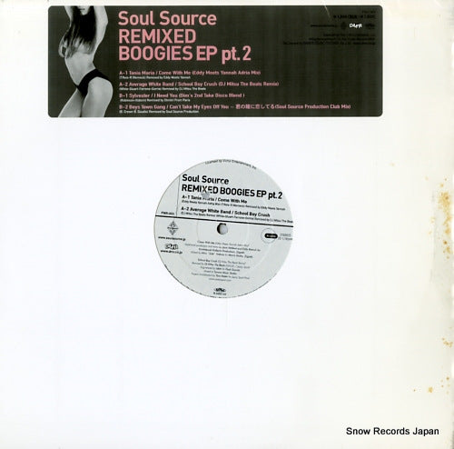 V/A soul source - remixed boogies ep pt.2 FMR-003