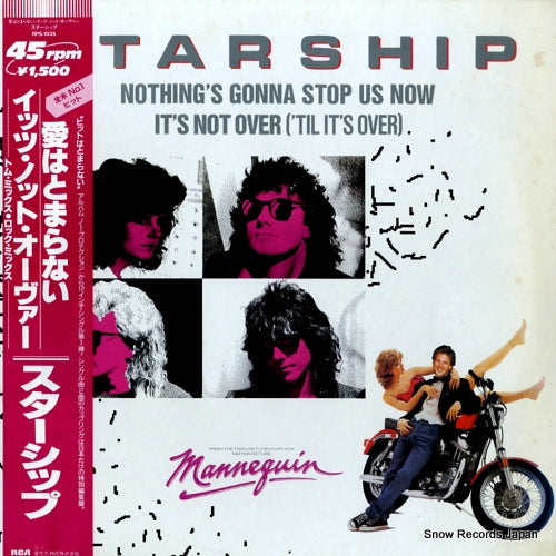 STARSHIP nothing gonna stop us now / it's not over ('til it's over) RPS-1035