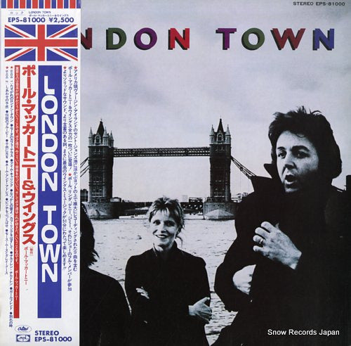 MCCARTNEY, PAUL, AND WINGS london town EPS-81000