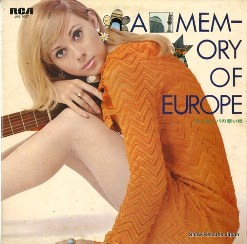 GUITARRA AZUR AND STRINGS ROMAN a memory of europe JRS-7007