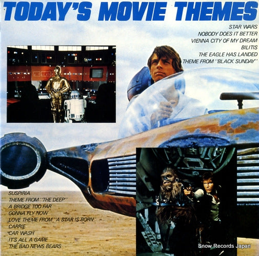 ENSEMBLE PETIT AND SCREEN LAND ORCHESTRA today's movie themes 15AH256