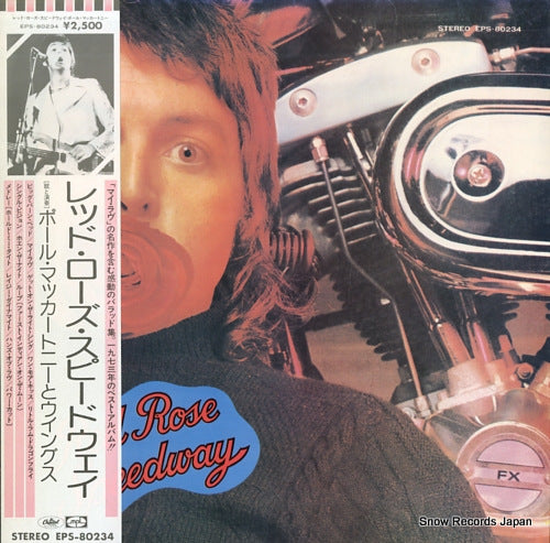 MCCARTNEY, PAUL, AND WINGS red rose speedway EPS-80234