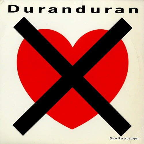 DURAN DURAN i don't want your love V-15417